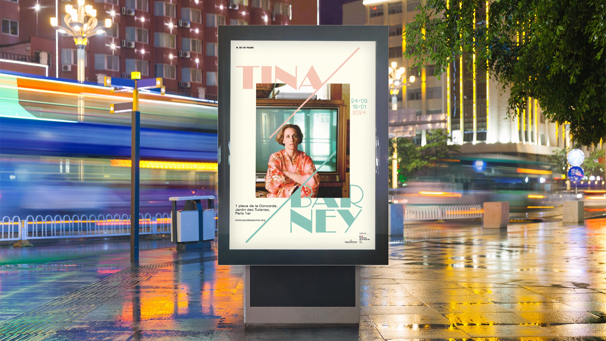 Vignette Tina Barney